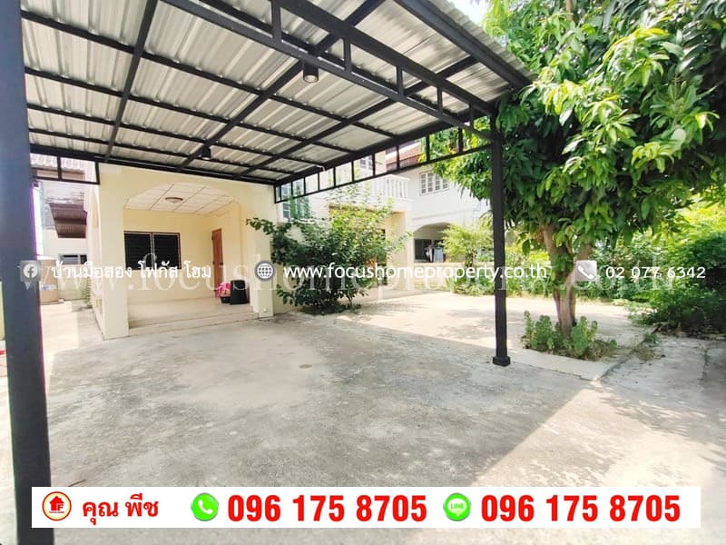 ขาย บ้านเดี่ยว หมู่บ้าน บัวทองแลนด์